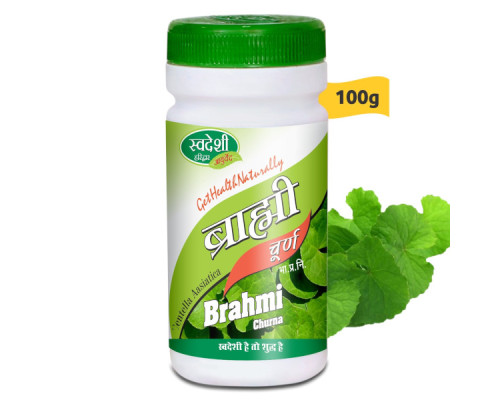 Brahmi churna Swadeshi Ayurved, 100 grams