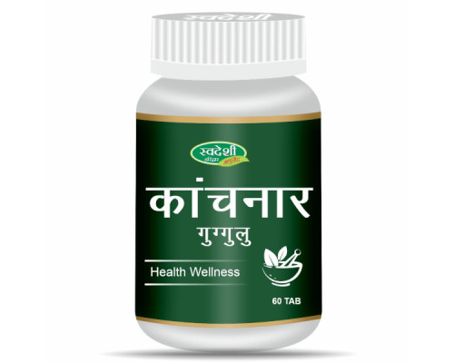 Kanchnar Guggul Swadeshi Ayurveda, 60 tablets