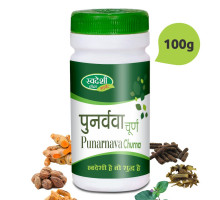 Punarnava churna, 100 grams