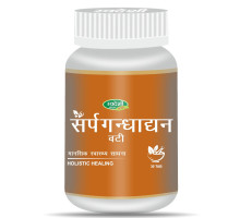 Sarpagandha ghan, 30 tablets - 7 grams