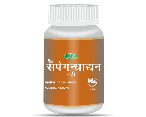 Sarpagandha ghan Swadeshi Ayurved, 30 tablets - 7 grams