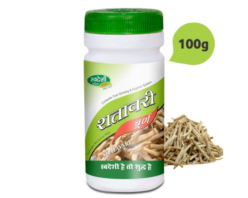 Shatavari churna Swadeshi Ayurved, 100 grams