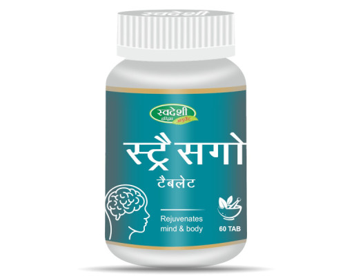 Stress Go Swadeshi Ayurveda, 60 tablets