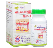 Maha Manjishthadi ghan, 40 tablets - 10 grams