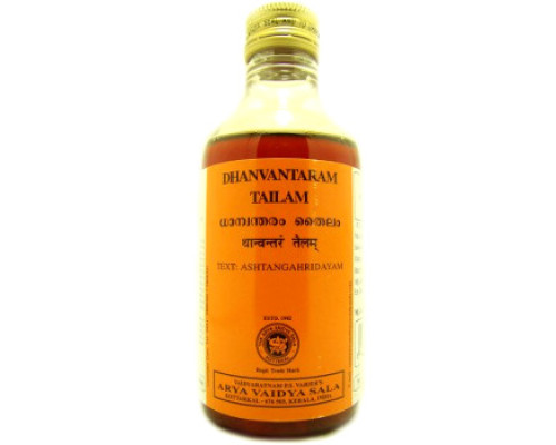 Dhanvantaram tailam Kottakkal, 200 ml