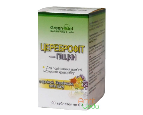 Cerebrofit - Glycine Danikafarm-GreenSet, 90 tablets
