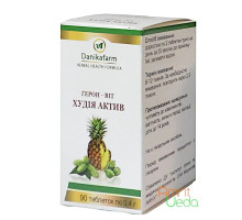 Heron-Vit Hoodia aktyv, 90 tablets