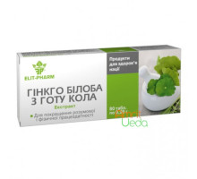 Ginkgo Biloba with Gotu Kola, 80 tablets