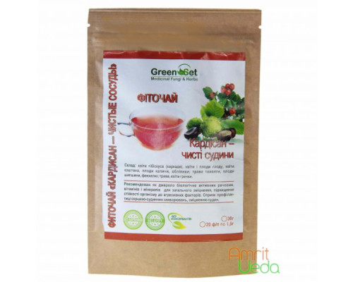 Herbal tea Kardisan - clean blood vessels Danikafarm, 20 tea bags