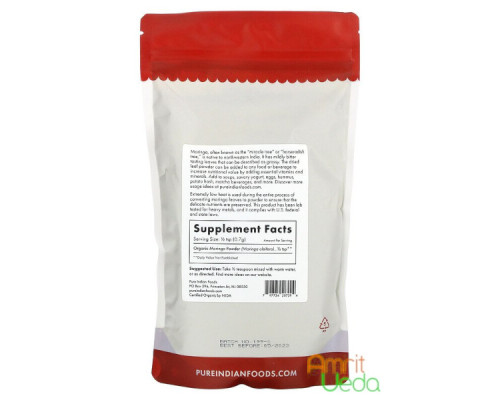 Moringa churna Pure Indian Foods, 227 grams