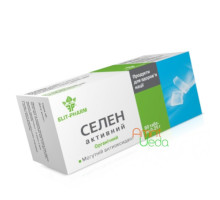 Selenium active, 80 tablets