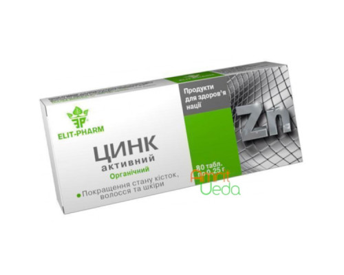 Zinc active Elite-Pharm, 80 tablets