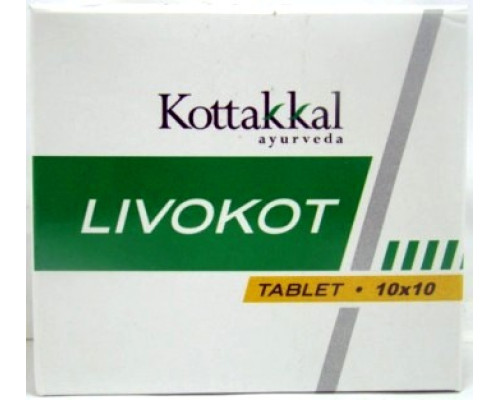 Livokot Kottakkal, 2x10 tablets