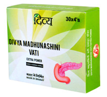 Madhunashini vati, 120 tablets