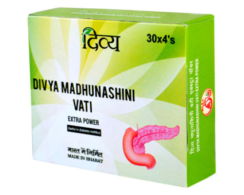 Madhunashini vati Patanjali, 120 tablets