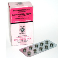 Mahadhanvantaram gulika, 100 tablets