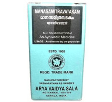 Manasamitra vatakam, 20 tablets