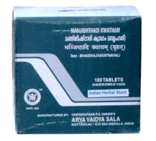 Manjishtadi kwath, 2x10 tablets - 20 grams