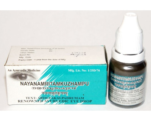 Eye drops Nayan Amritam Kuzhampu Kottakkal, 10 ml