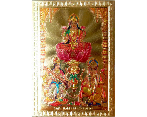 Magnet Lakshmi Sarasvati and Ganesh Gana India