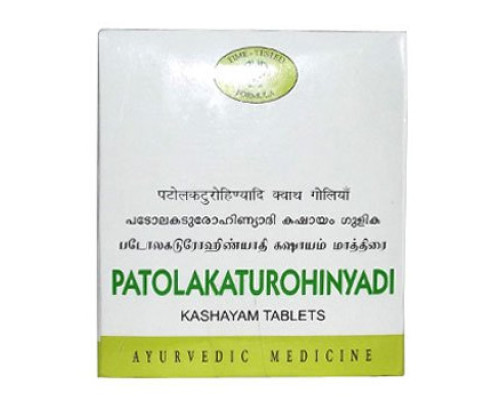 Patolakaturohinyadi AVN Ayurveda, 2x10 tablets