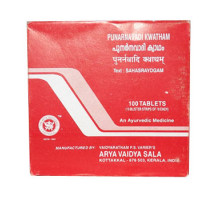 Punarnavadi kwath, 100 tablets - 100 grams