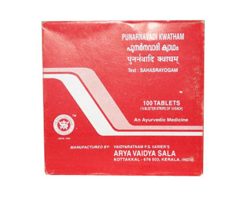 Punarnavadi kwath Kottakkal, 100 tablets - 100 grams