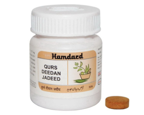 Qurs Deedan Jadid Hamdard, 15 tablets