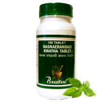 Rasna Erandadi kwath, 60 tablets