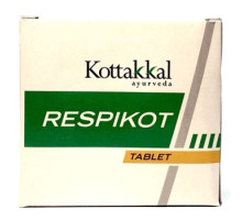 Respikot, 2x10 tablets