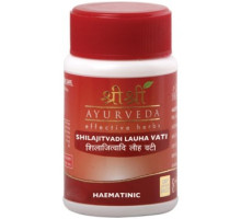 Shilajitvadi Lauh vati, 60 tablets