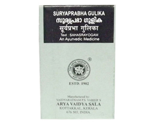 Suryaprabha gulika Kottakkal, 100 tablets