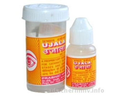 Eye drops Ujala Himalaya, 5 ml